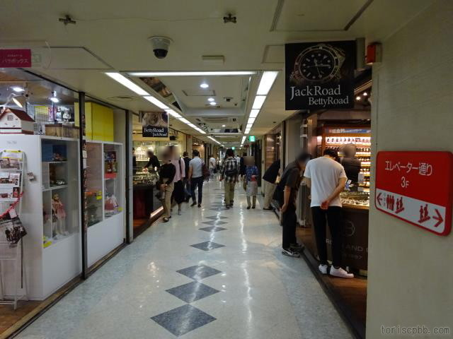 1日で15店舗周ってみた 東京にある腕時計の並行輸入店巡り